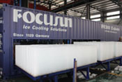 18吨集装箱式直冷块冰机